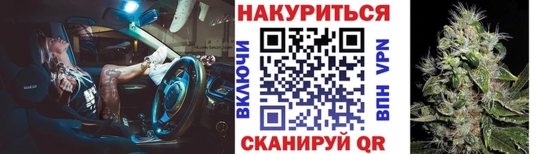 Где продают наркотики Руза ГЕРОИН  СОЛЬ 
