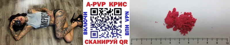 KRAKEN ССЫЛКА  Руза  Alpha-PVP мука 