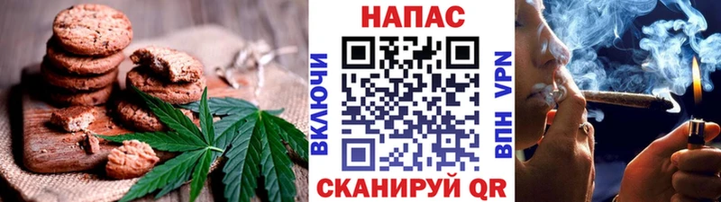 Еда ТГК марихуана  blacksprut как зайти  Руза 