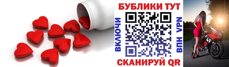 Ecstasy ешки  где можно купить   Руза 