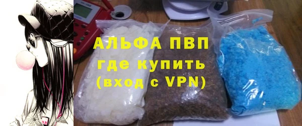 ECSTASY Армянск