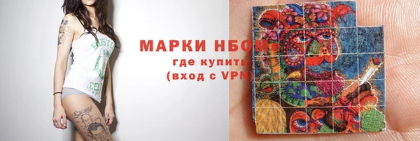 герыч Арсеньев