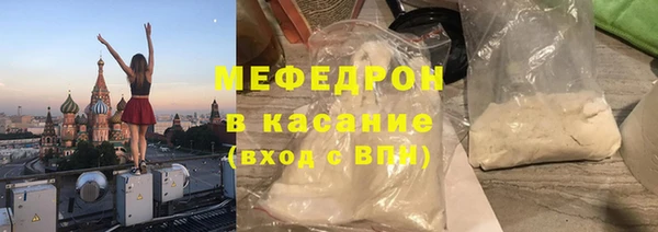ECSTASY Армянск