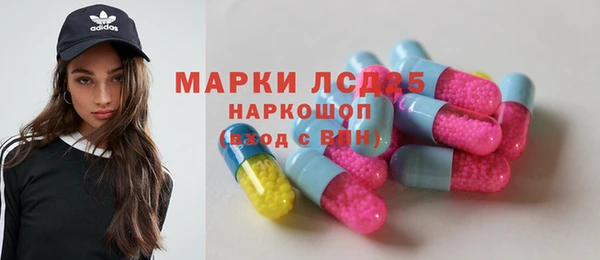 герыч Арсеньев