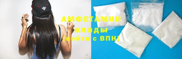 синтетический гашиш Нея