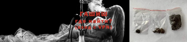 ПСИЛОЦИБИНОВЫЕ ГРИБЫ Аркадак