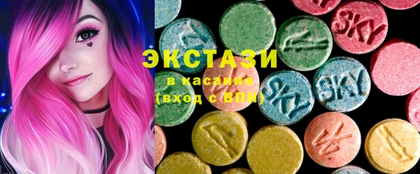 ПСИЛОЦИБИНОВЫЕ ГРИБЫ Аркадак
