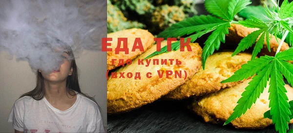 ПСИЛОЦИБИНОВЫЕ ГРИБЫ Аркадак